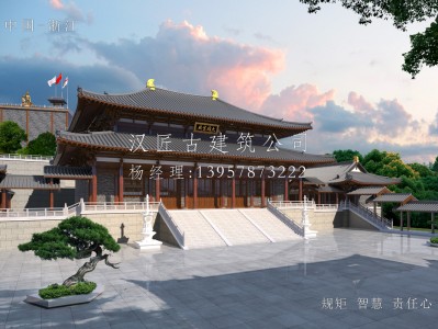 吴兴寺庙建筑大殿施工方案设计图